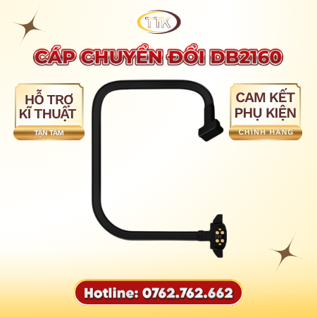 Cáp chuyển đổi DB2160